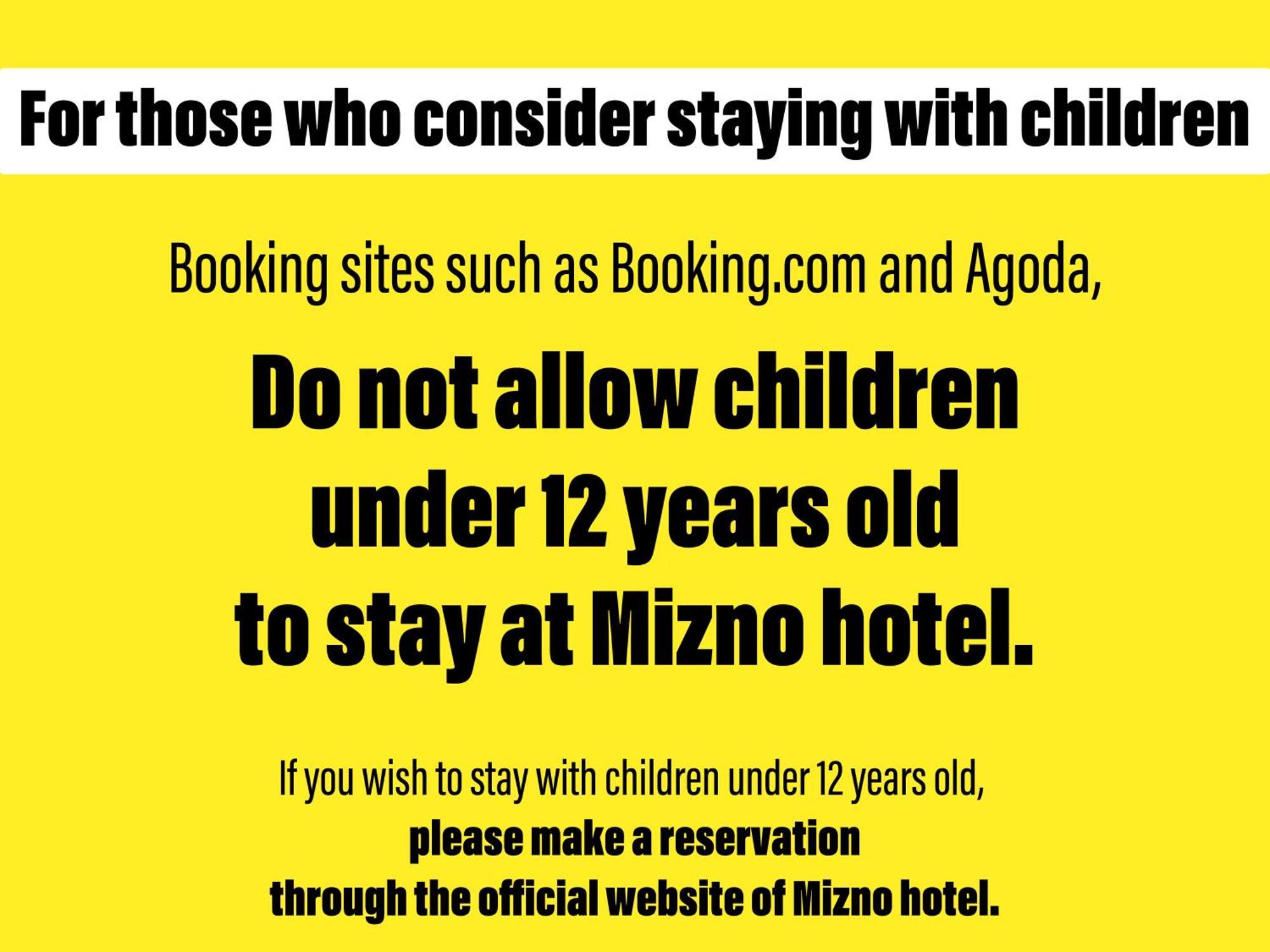 Mizno Hotel Фуджикавагучико Екстериор снимка